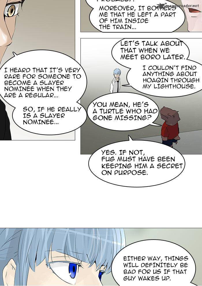 Tower of God