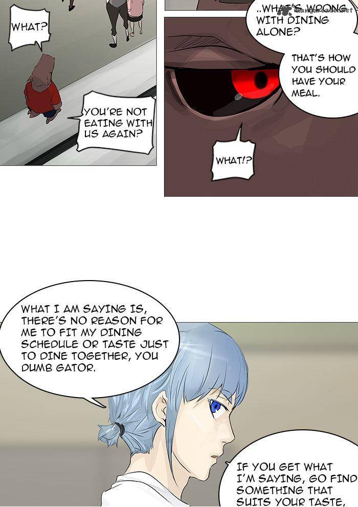 Tower of God