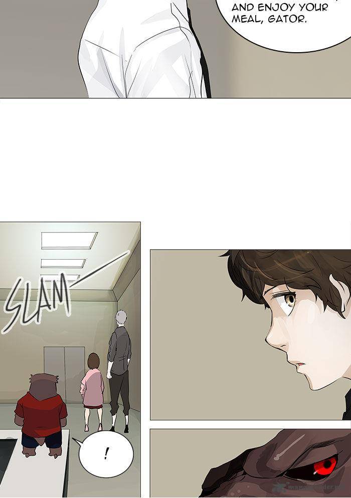 Tower of God