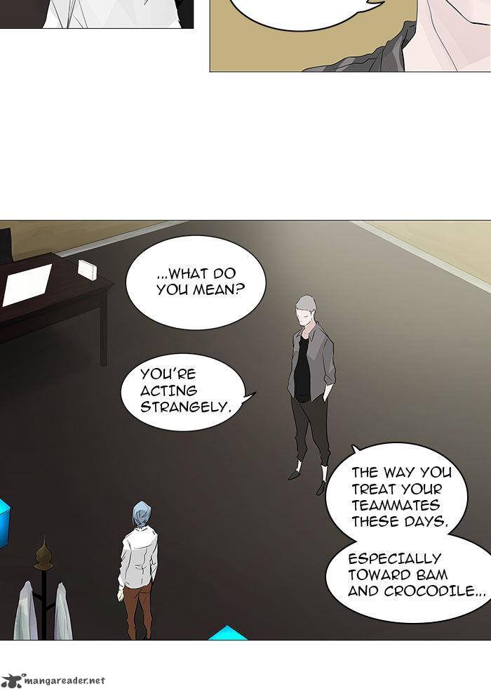 Tower of God