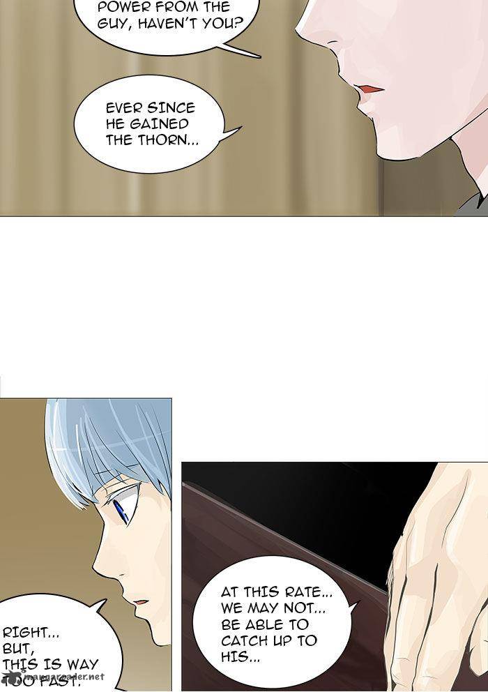 Tower of God