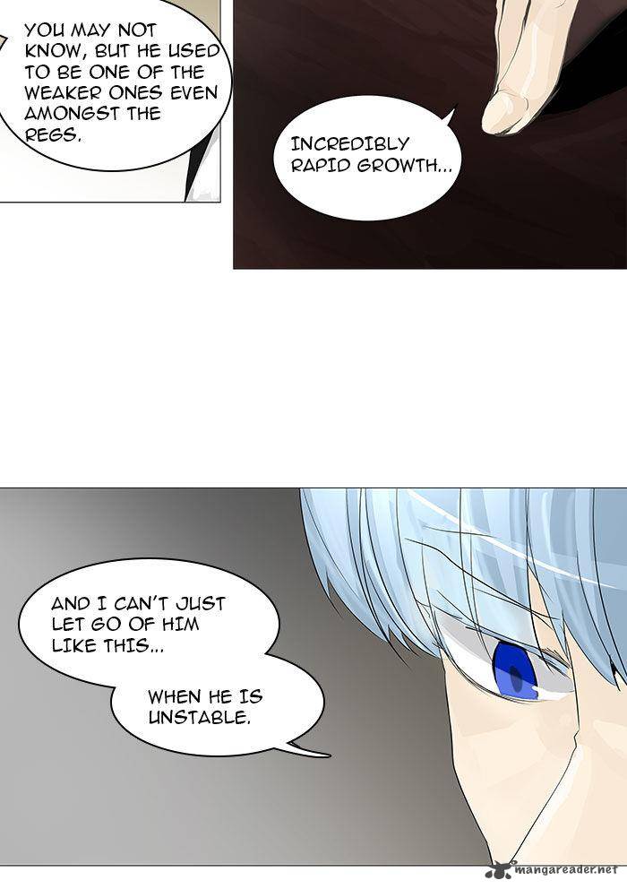 Tower of God