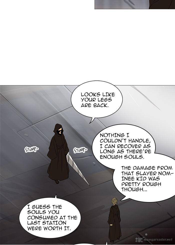 Tower of God