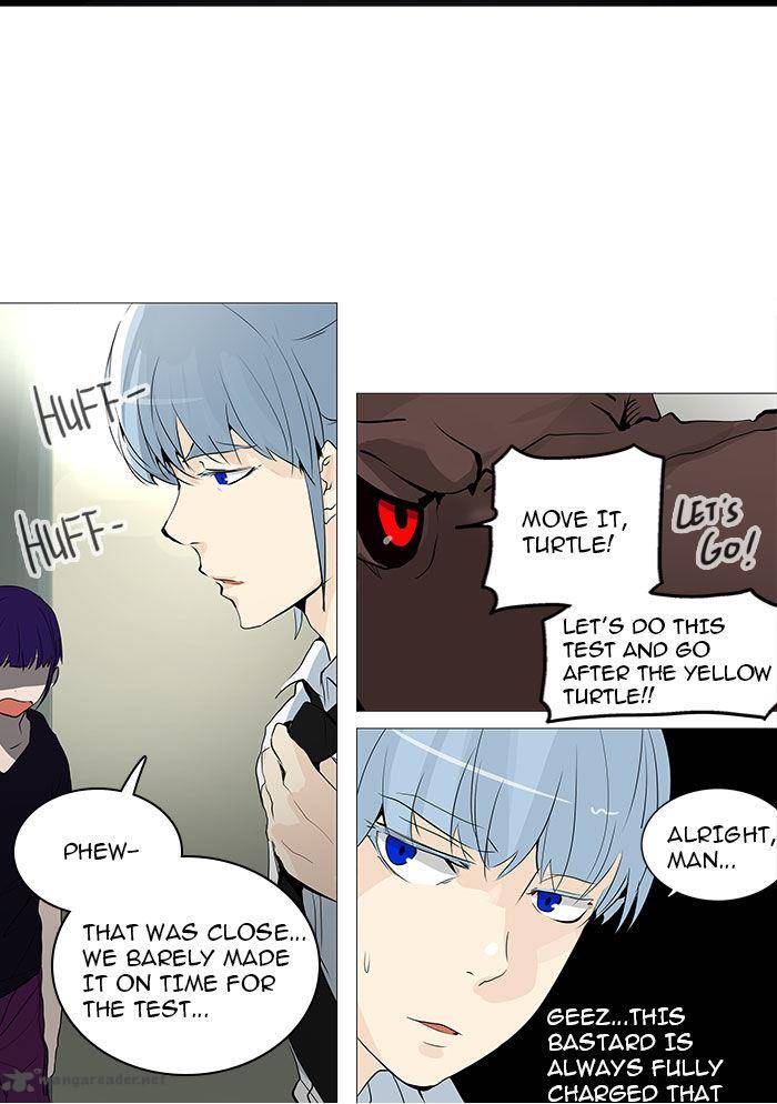 Tower of God