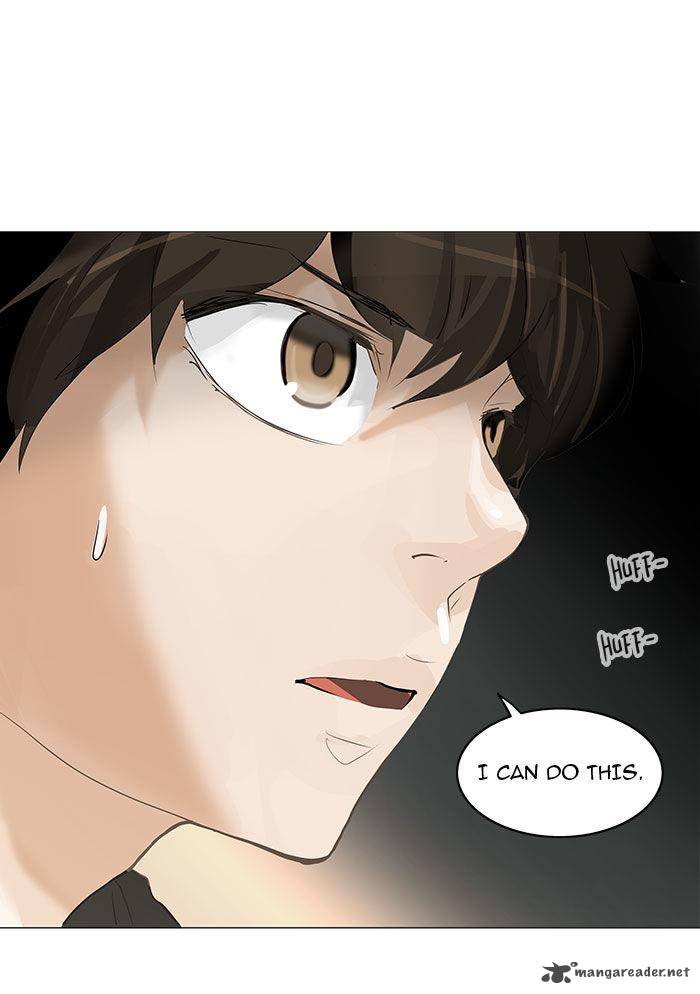 Tower of God