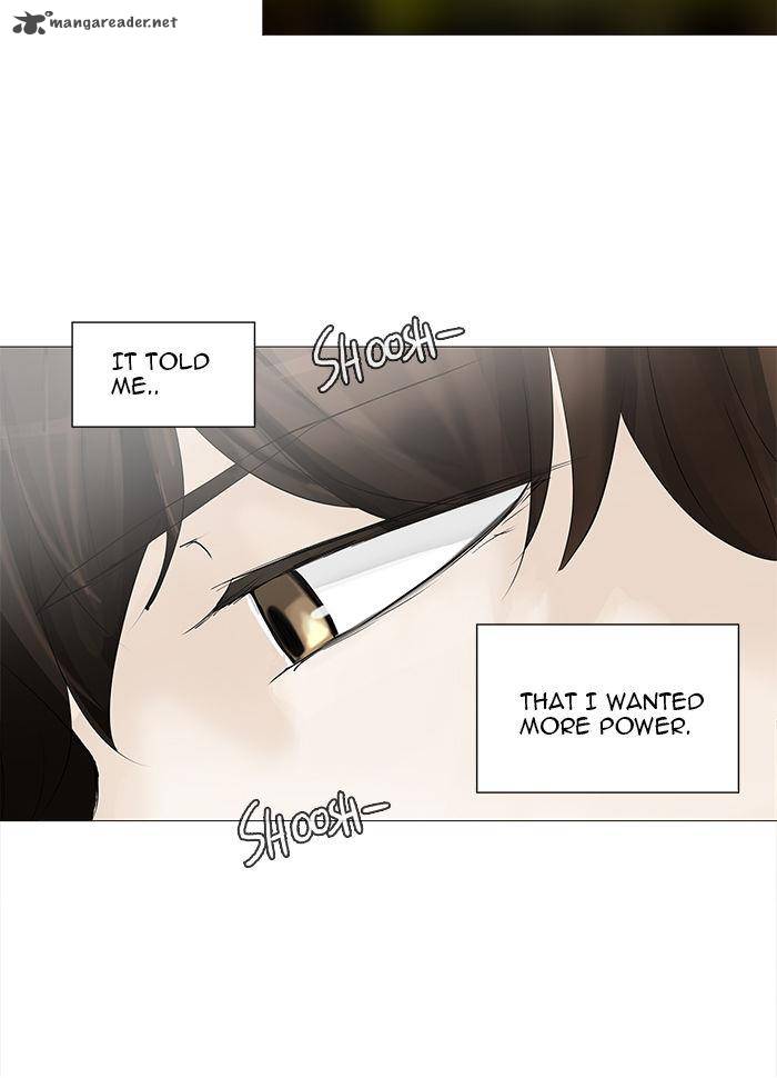 Tower of God