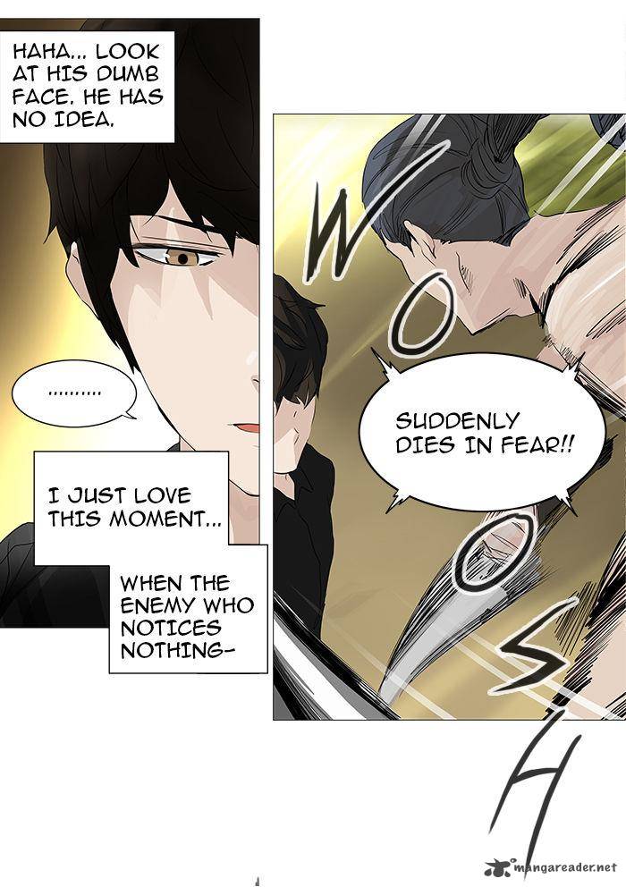 Tower of God