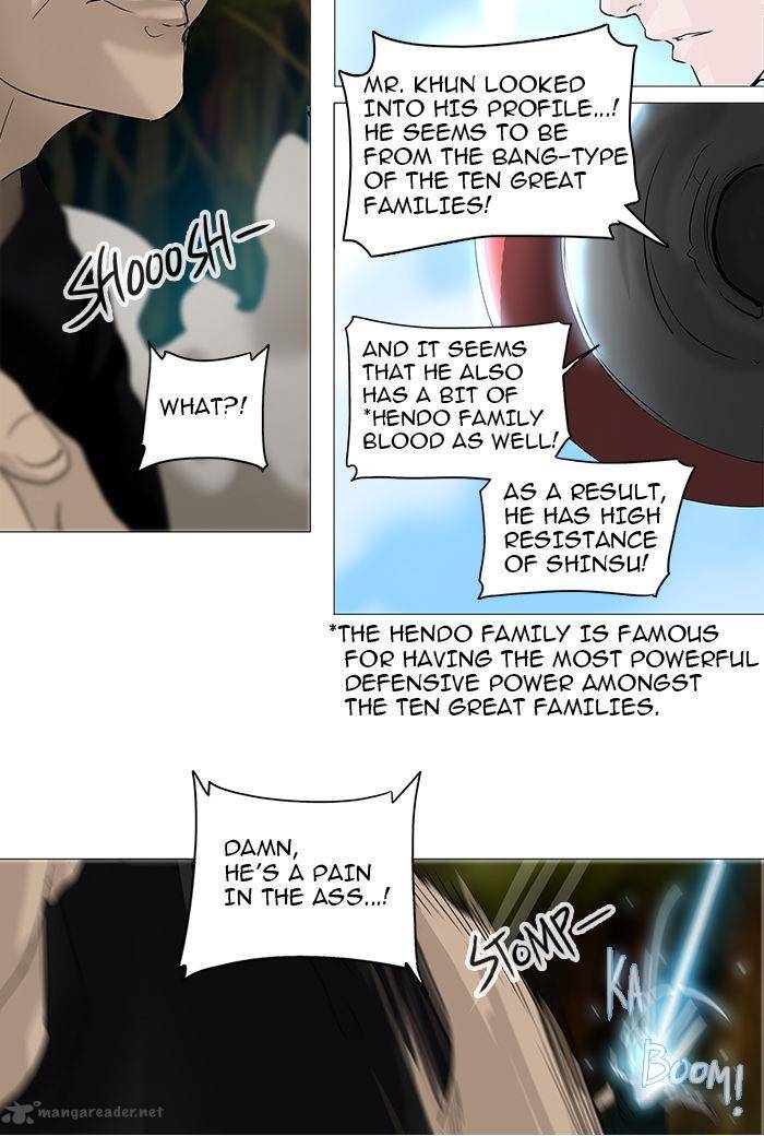 Tower of God