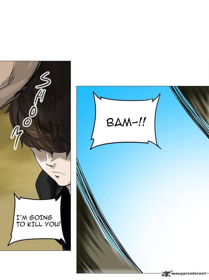 Tower of God