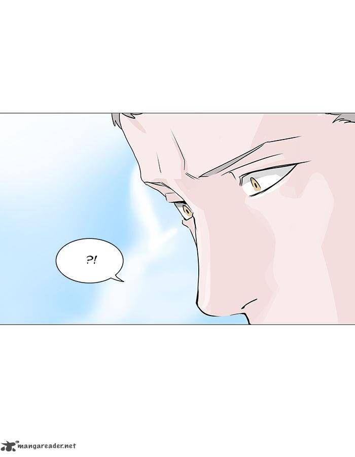 Tower of God