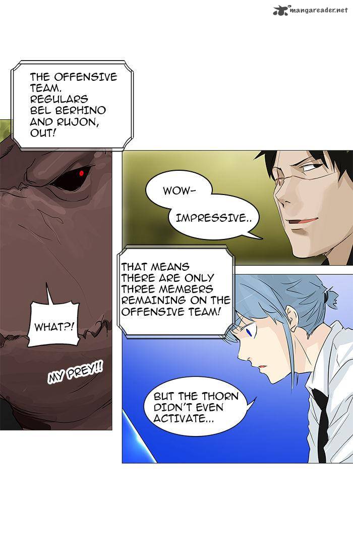 Tower of God