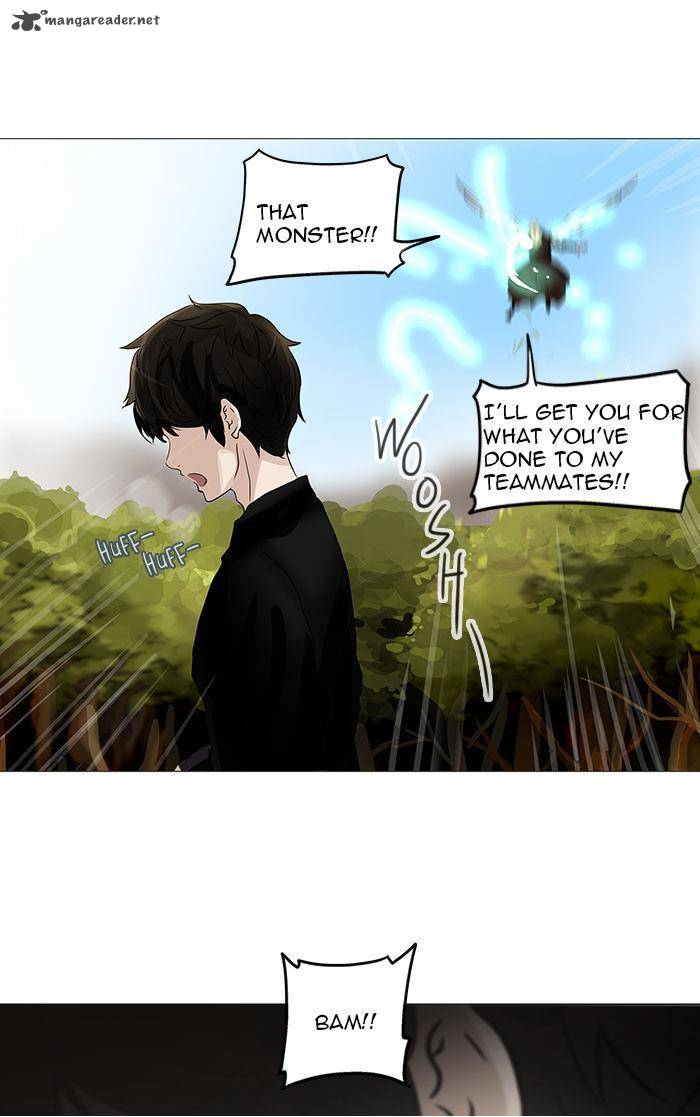 Tower of God