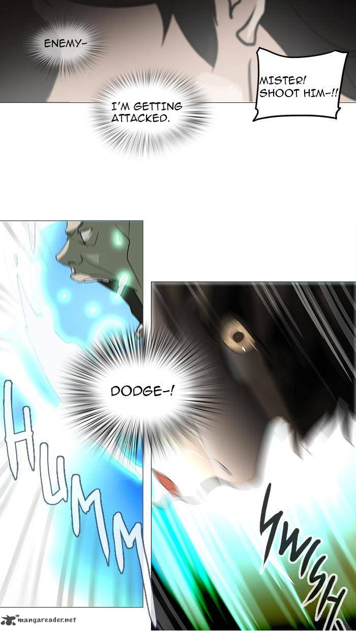 Tower of God