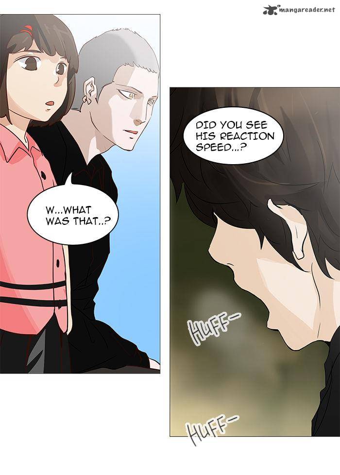 Tower of God