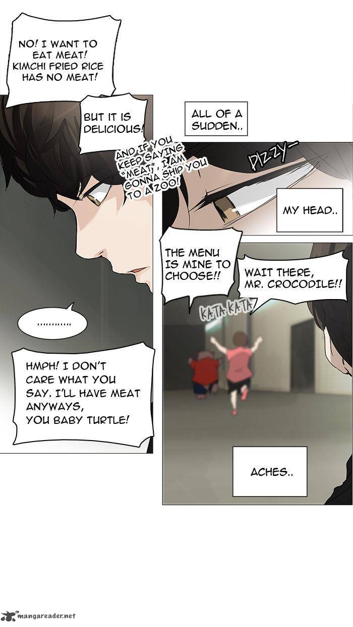 Tower of God