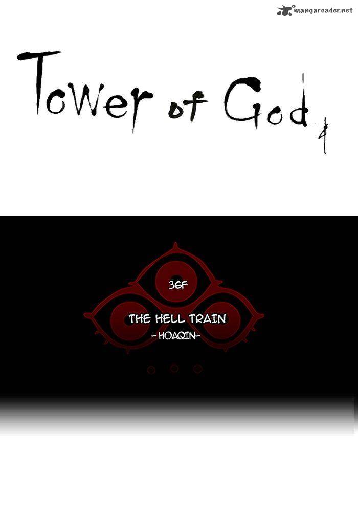 Tower of God