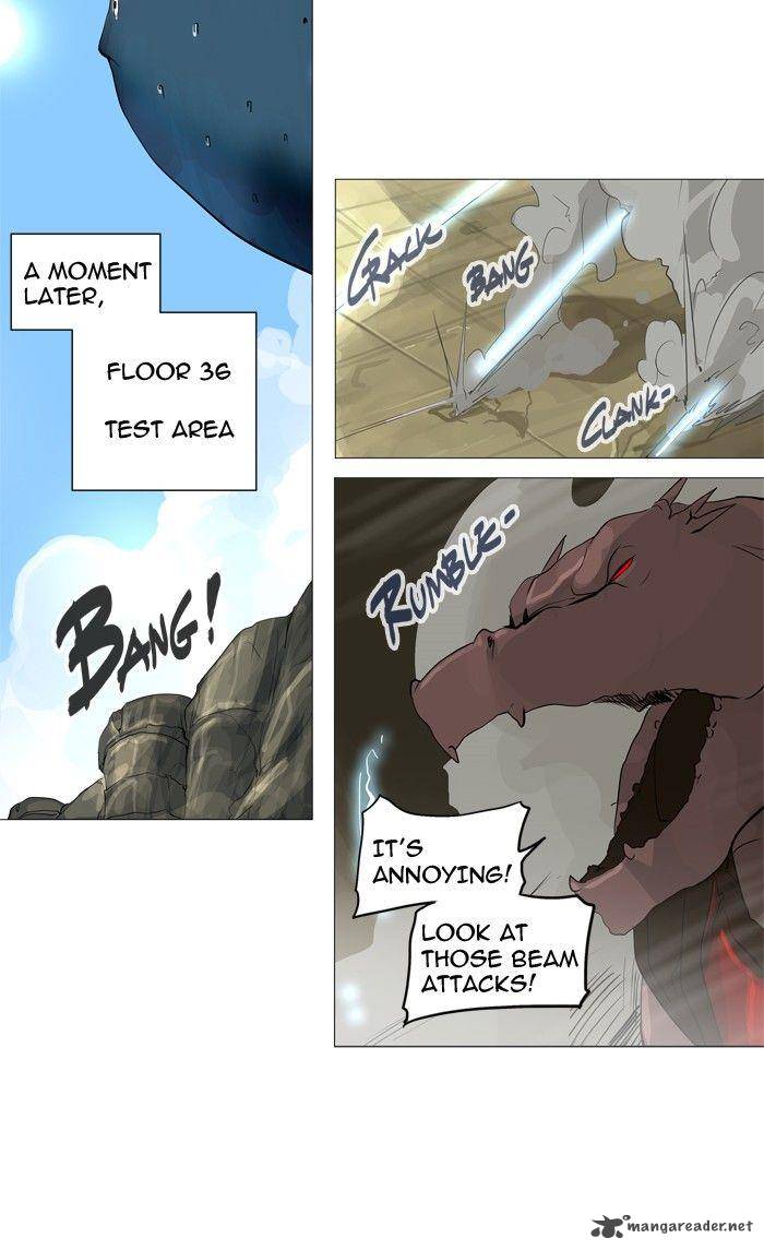 Tower of God