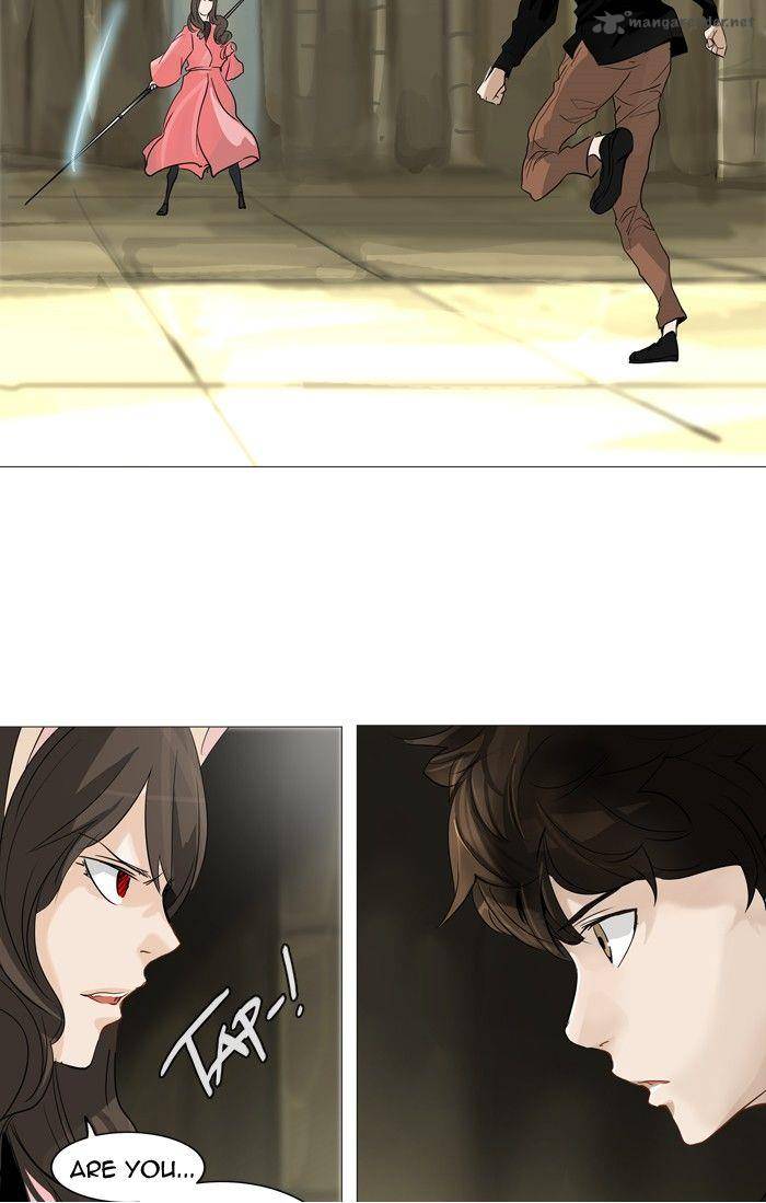 Tower of God