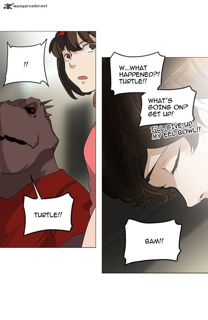 Tower of God