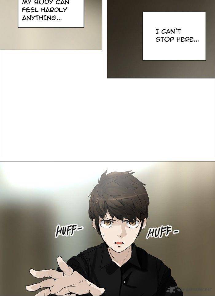 Tower of God