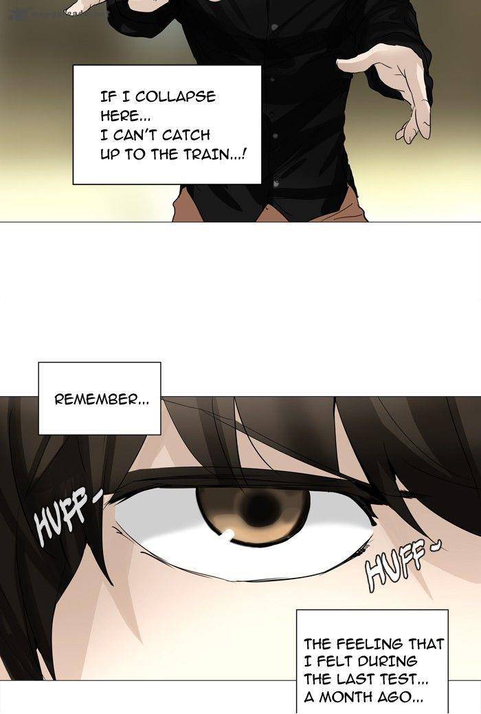 Tower of God