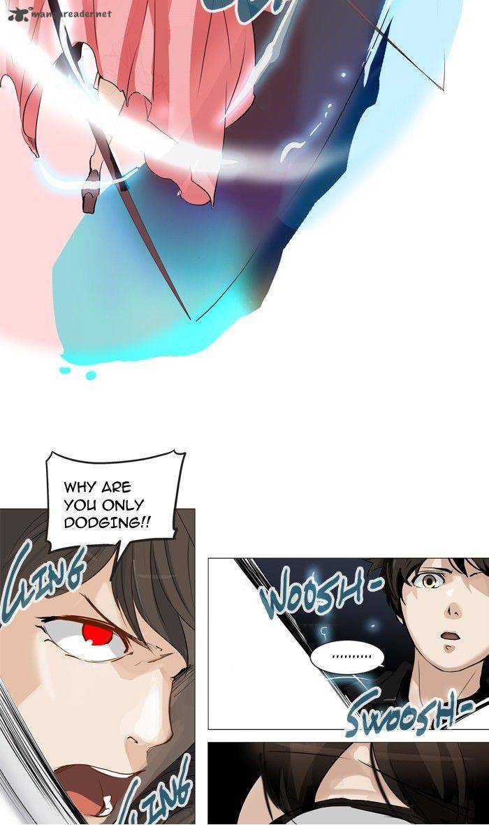 Tower of God