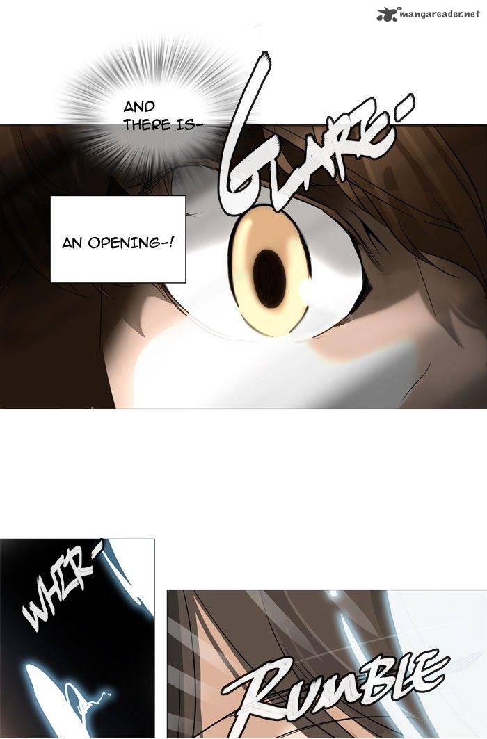 Tower of God