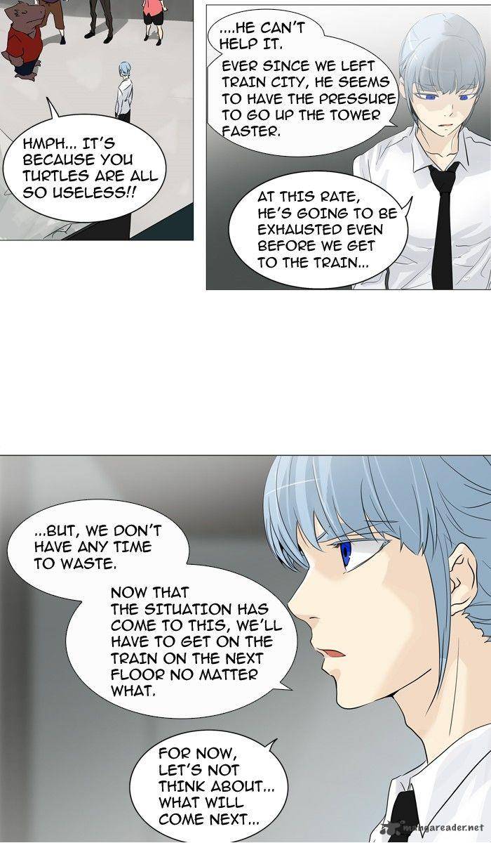 Tower of God