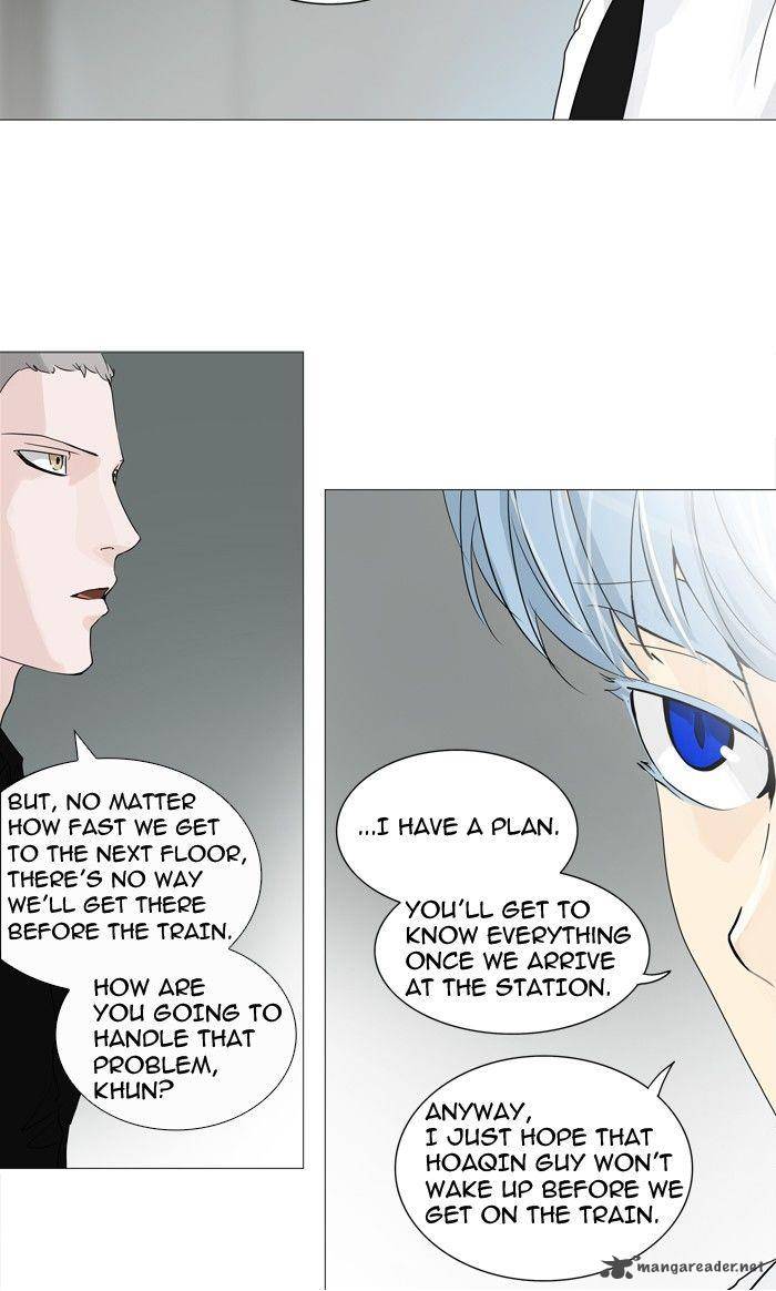 Tower of God