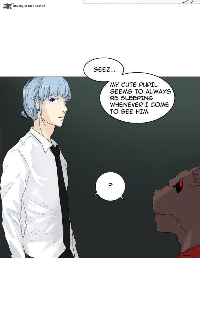 Tower of God