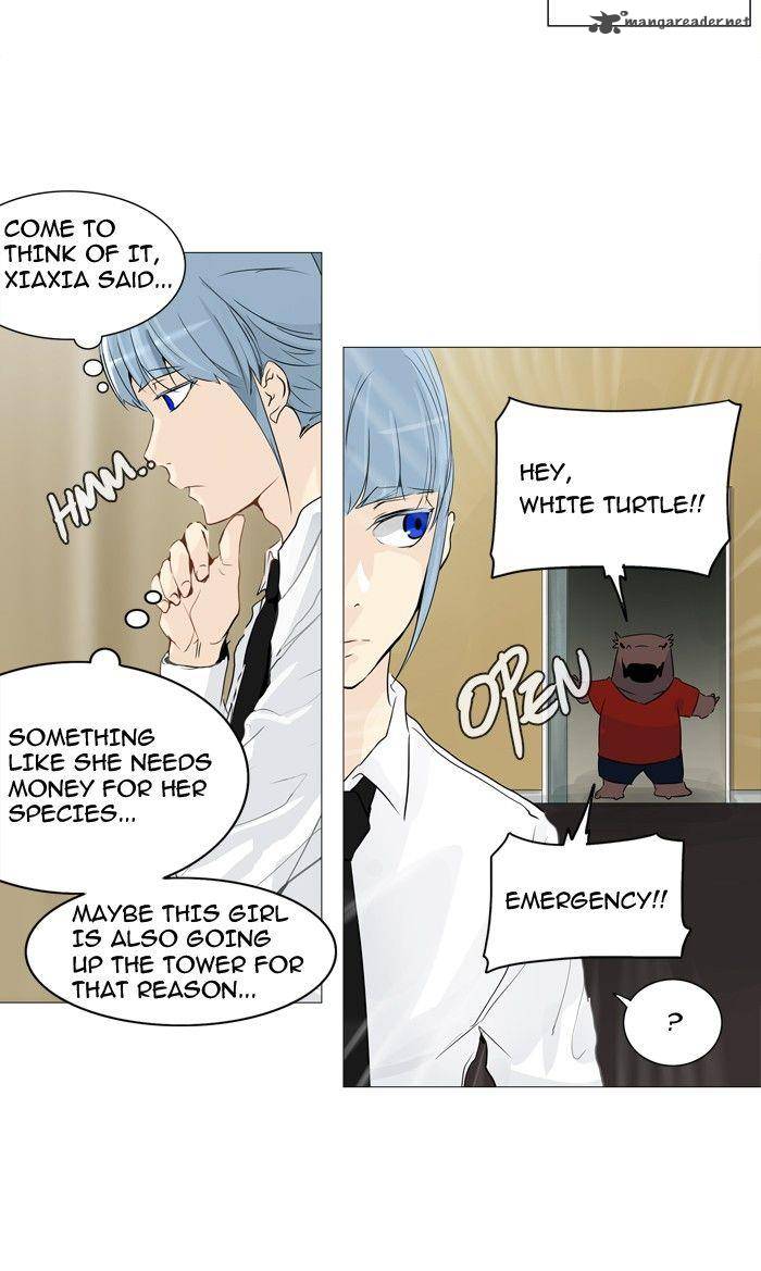 Tower of God