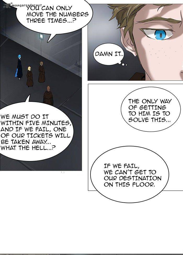 Tower of God