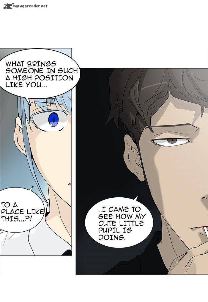 Tower of God