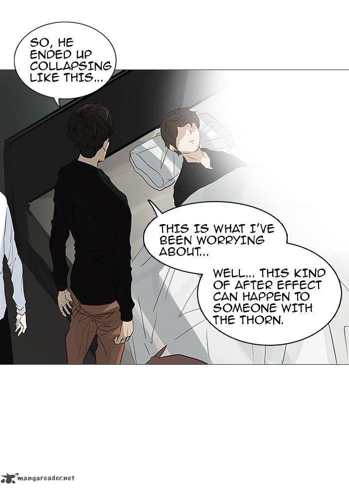 Tower of God