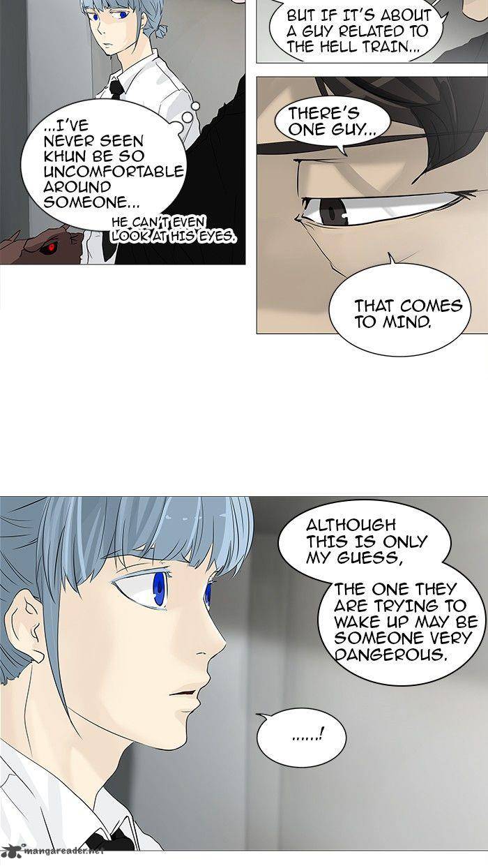 Tower of God