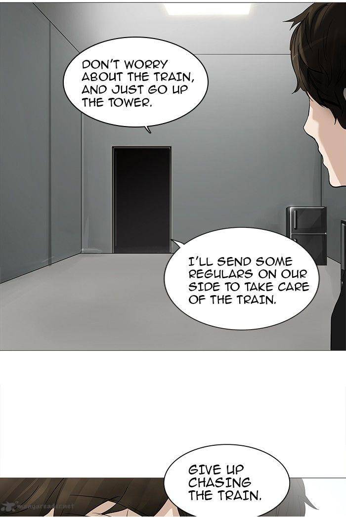 Tower of God