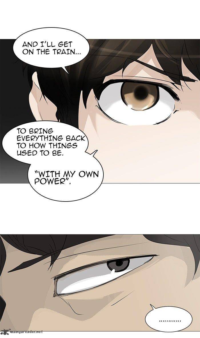 Tower of God