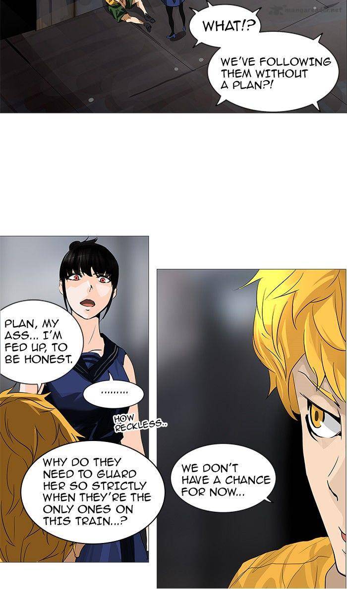 Tower of God