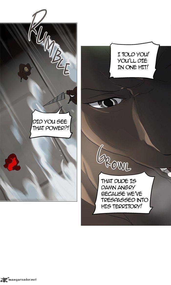 Tower of God