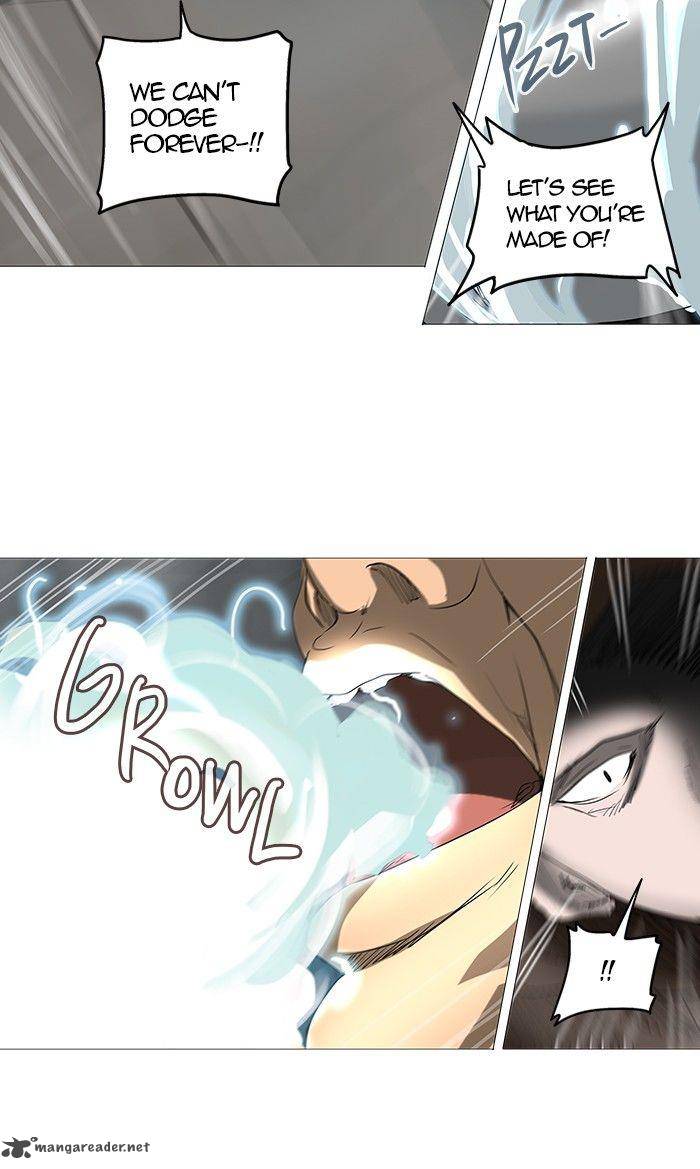 Tower of God