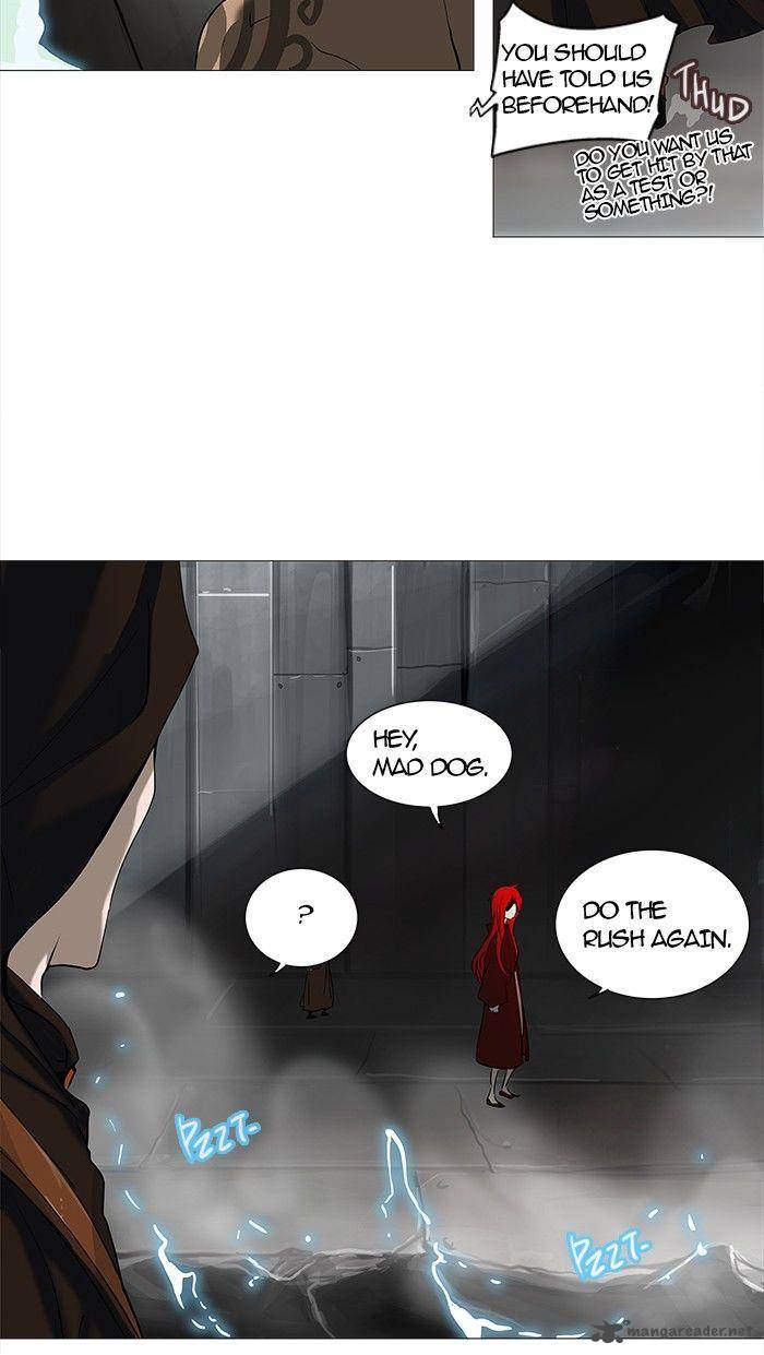 Tower of God