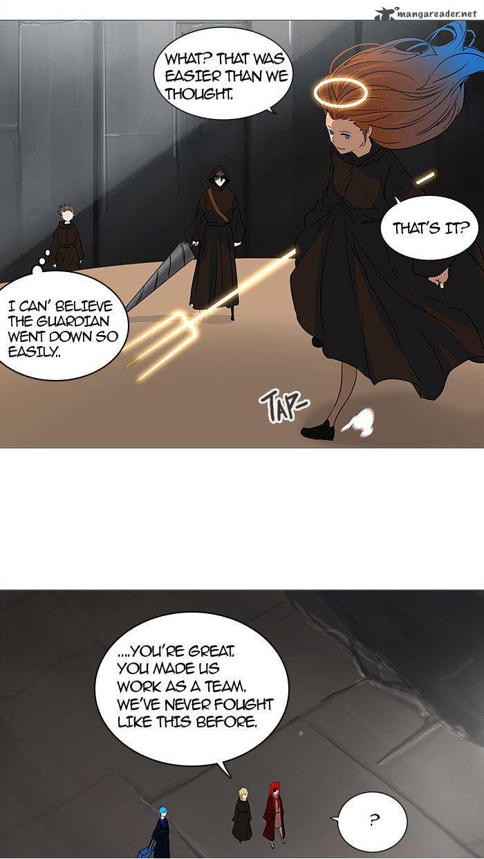 Tower of God