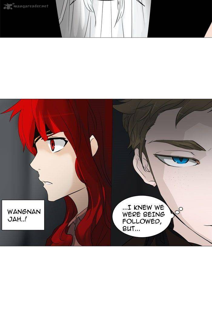 Tower of God