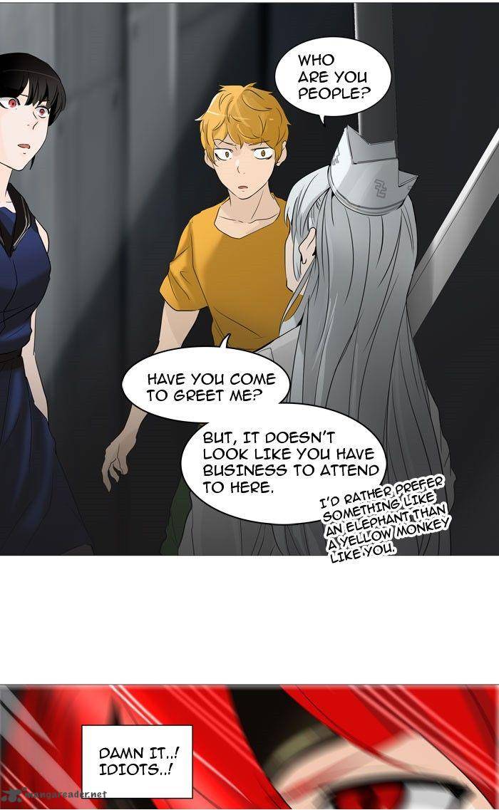 Tower of God