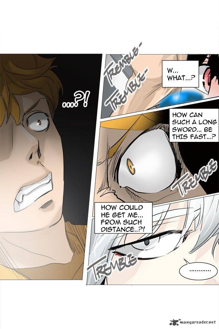 Tower of God