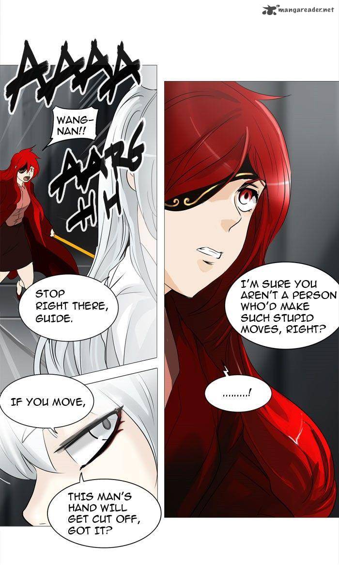 Tower of God