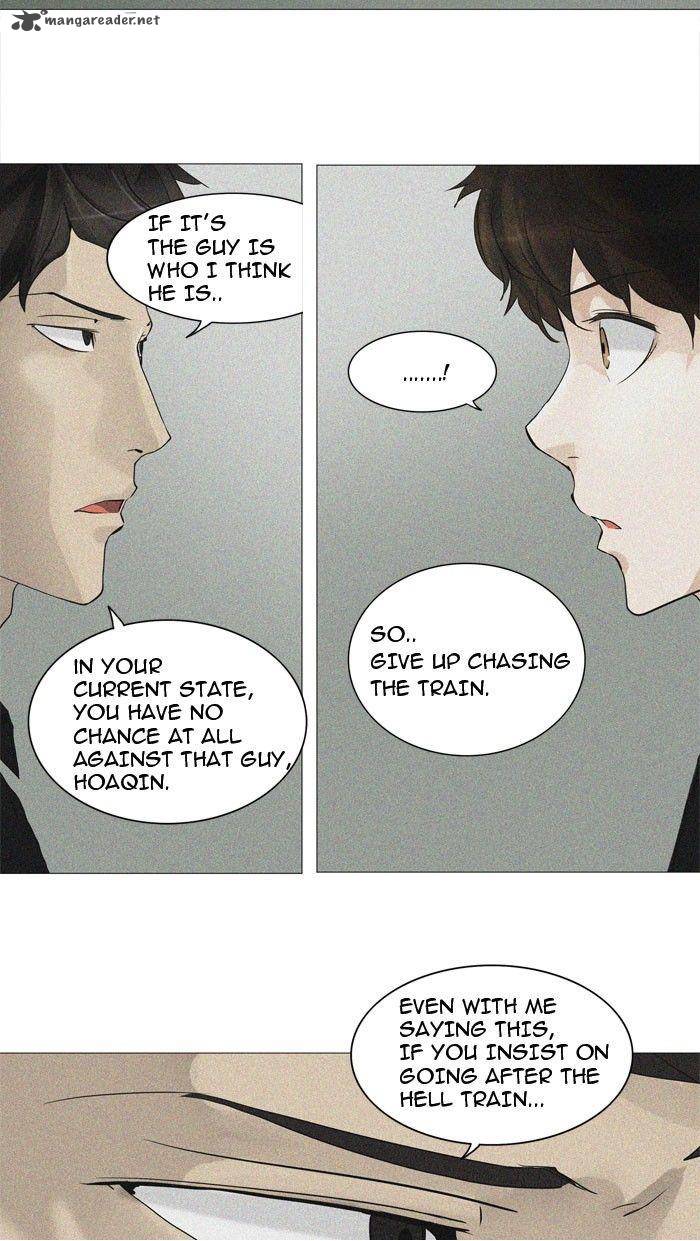 Tower of God