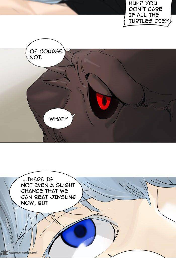 Tower of God