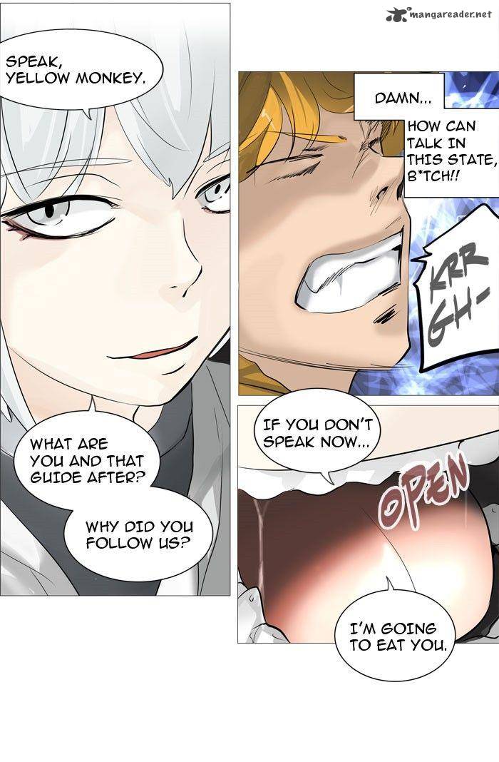 Tower of God