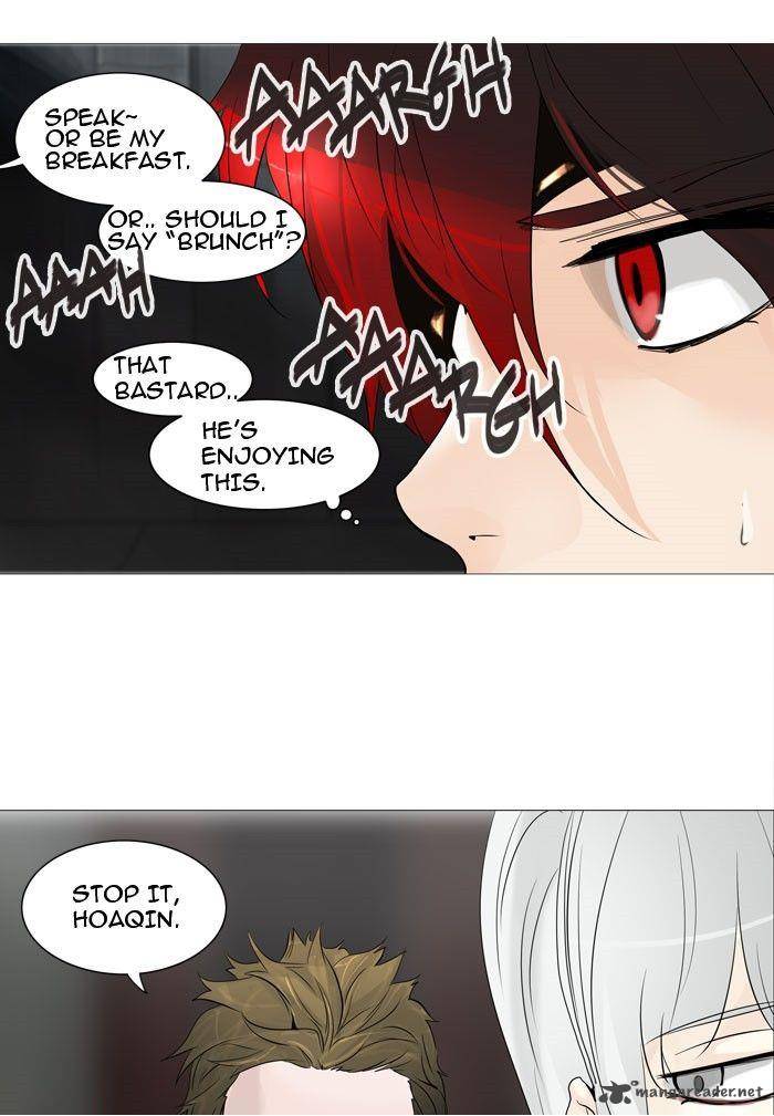 Tower of God